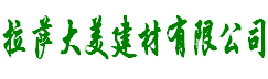 北海爆量信息科技有限公司