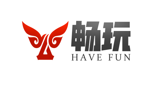 海南暢玩網(wǎng)絡(luò)科技有限公司